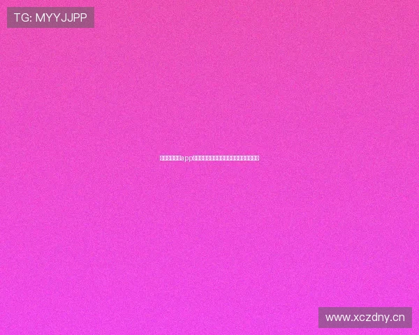 球派体育直播app安卓版带你畅享全球赛事直播实时比分分析