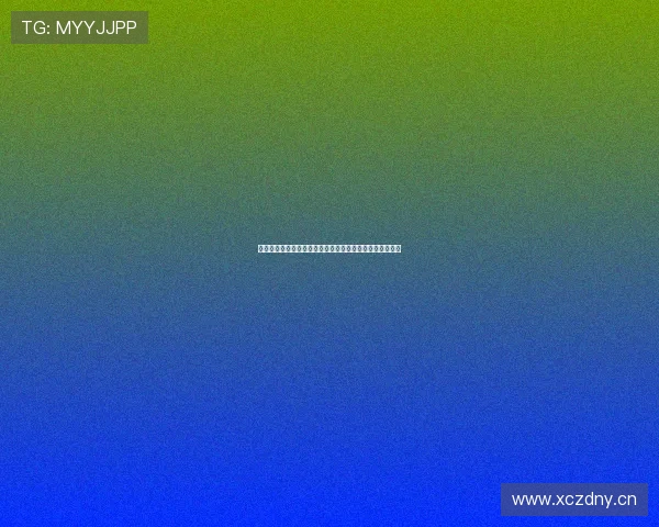 龙珠直播旧版全面回顾与分析：体验、功能与发展历程揭秘